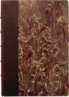 Романов Н.М. Князья Долгорукие, сподвижники императора Александра I в первые годы его царствования. СПб., 1902.